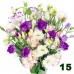 Bouquets and compositions from fresh flowers. From $ 15