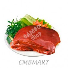 Pork liver 0.5 kg