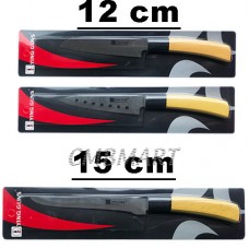 Knife. Select blade size