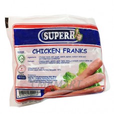 Chicken sausages, 300 gm halal. Malaysia