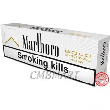 Marlboro Gold King Size Cigarettes 1 box 10 packs