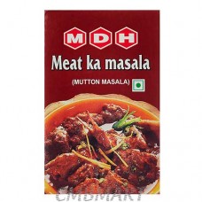 Meat masala 100g