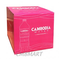 Cambodia purified drinking water 1500 ml.  Price per 12 Bottles